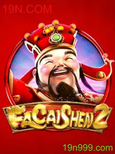 Explorando o Mundo de FaCaiShen2: Um Guia Completo
