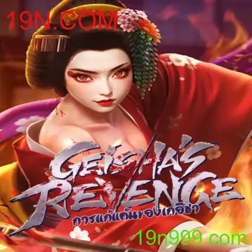 Desvendando GeishasRevenge: Uma Jornada pelo Universo dos Jogos
