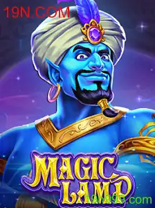Descubra MagicLamp: O Fascinante Jogo que Está Conquistando a Internet