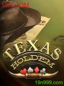 Conheça o Jogo TexasHoldem: Regras e Estratégias para 2023