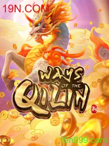 Explorando o Fascinante Mundo de 'Ways of the Qilin'