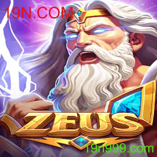 Descubra o Fascinante Jogo de Zeus: Da Mitologia à Modernidade